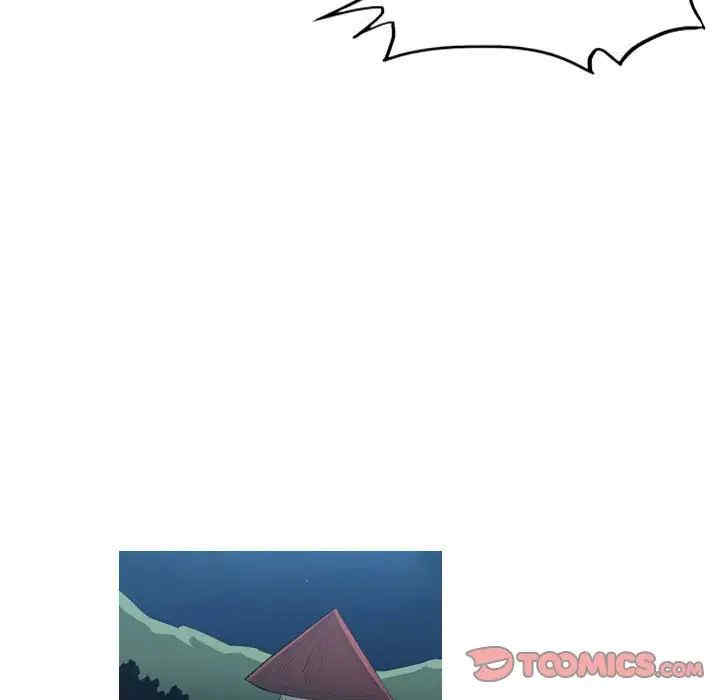 韩国漫画恶劣时代韩漫_恶劣时代-第50话在线免费阅读-韩国漫画-第30张图片