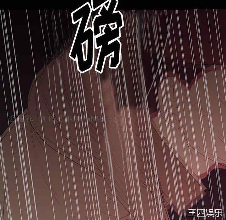 韩国漫画同室操戈/双面交锋韩漫_同室操戈/双面交锋-第6话在线免费阅读-韩国漫画-第40张图片