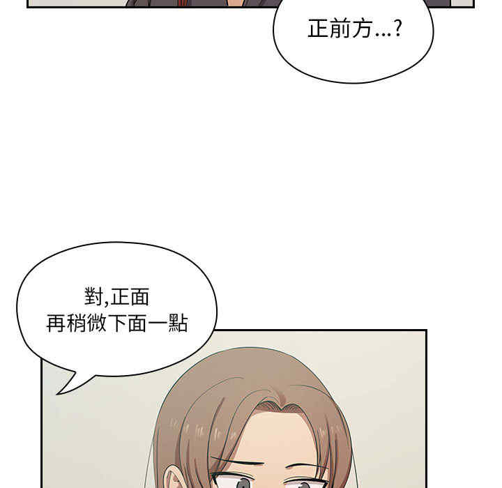 韩国漫画罪与罚韩漫_罪与罚-第4话在线免费阅读-韩国漫画-第200张图片