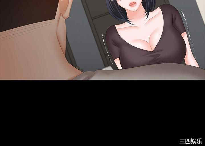 韩国漫画韩漫_交换游戏-第50话在线免费阅读-韩国漫画-第36张图片