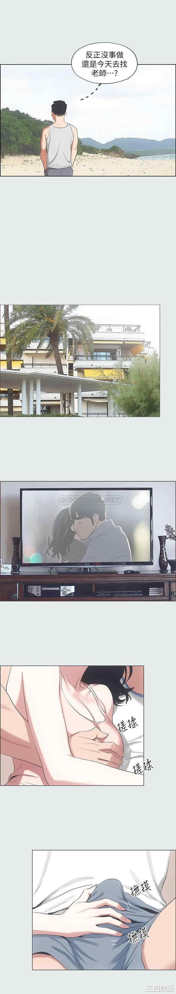 韩国漫画韩漫_纵夏夜之梦-第10话在线免费阅读-韩国漫画-第21张图片