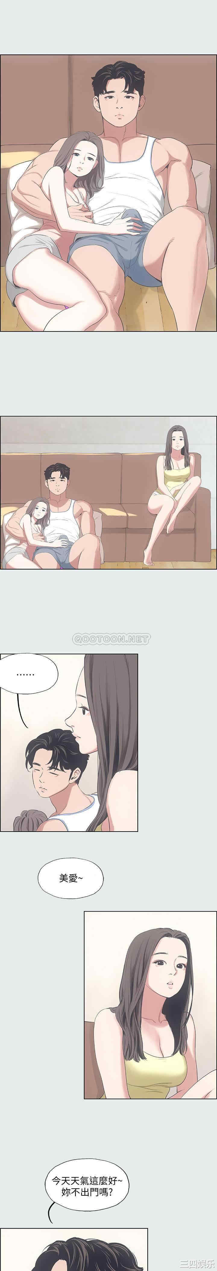 韩国漫画韩漫_纵夏夜之梦-第10话在线免费阅读-韩国漫画-第22张图片