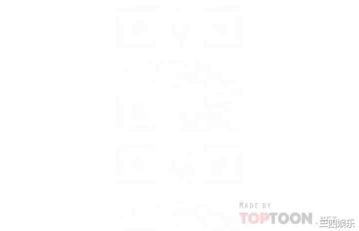 韩国漫画小妾/妾(十七岁初恋)韩漫_小妾/妾(十七岁初恋)-第62话在线免费阅读-韩国漫画-第4张图片