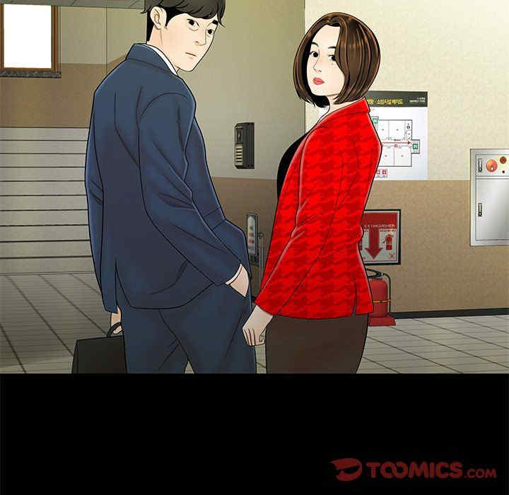 韩国漫画致命牢笼/绝命陷阱韩漫_致命牢笼/绝命陷阱-第28话在线免费阅读-韩国漫画-第42张图片