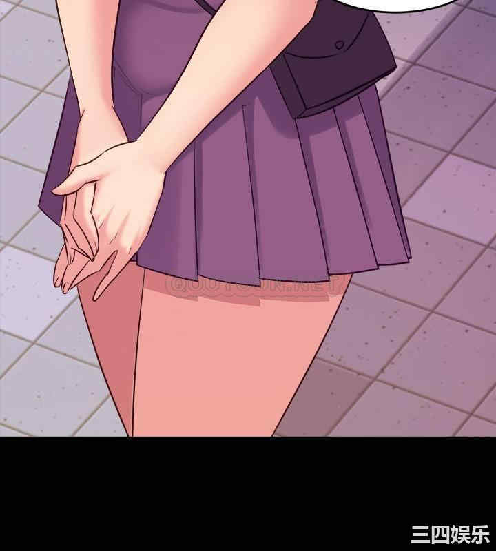 韩国漫画与前妻同居韩漫_与前妻同居-第65话在线免费阅读-韩国漫画-第32张图片