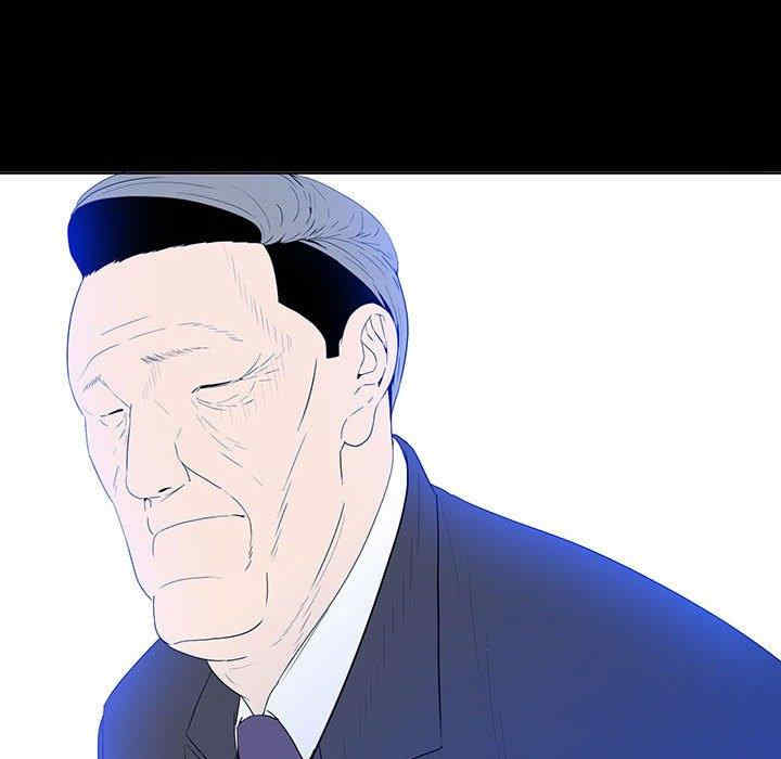 韩国漫画同室操戈/双面交锋韩漫_同室操戈/双面交锋-第6话在线免费阅读-韩国漫画-第61张图片