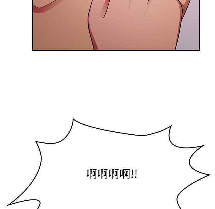 韩国漫画罪与罚韩漫_罪与罚-第24话在线免费阅读-韩国漫画-第10张图片