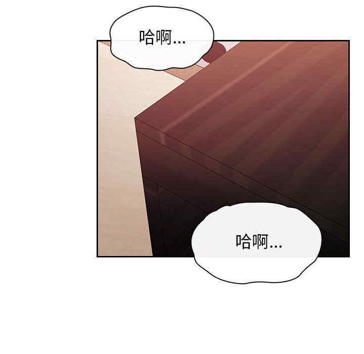 韩国漫画罪与罚韩漫_罪与罚-第24话在线免费阅读-韩国漫画-第14张图片