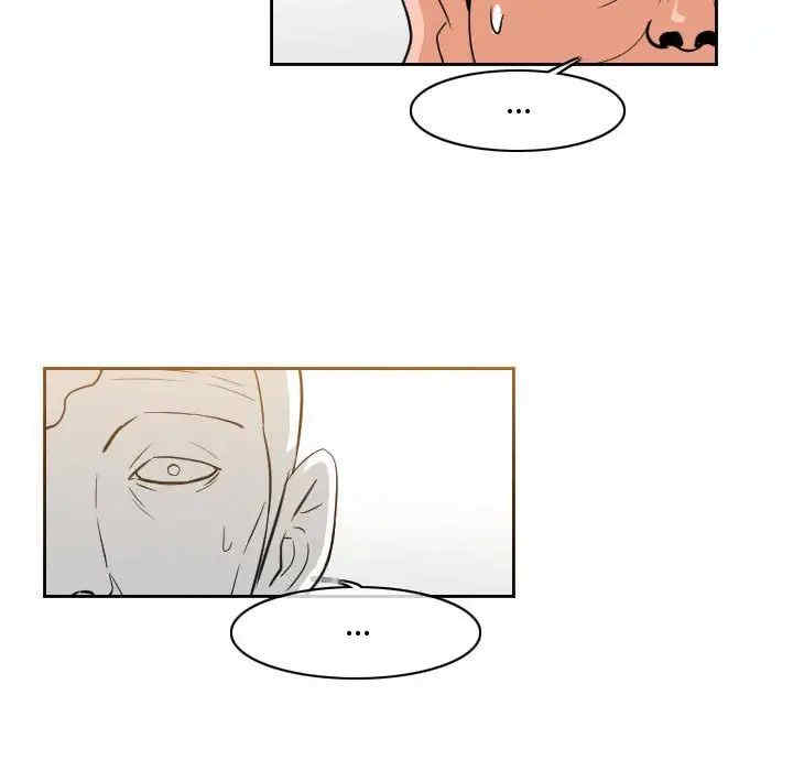 韩国漫画恶劣时代韩漫_恶劣时代-第50话在线免费阅读-韩国漫画-第49张图片