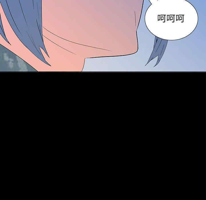 韩国漫画同室操戈/双面交锋韩漫_同室操戈/双面交锋-第6话在线免费阅读-韩国漫画-第68张图片