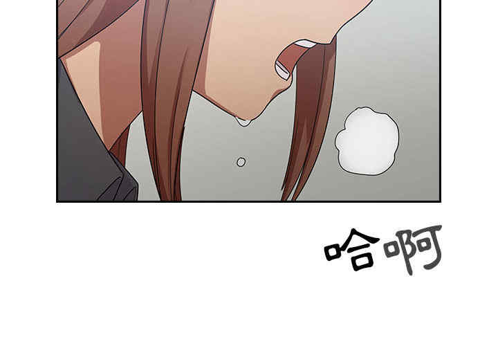 韩国漫画罪与罚韩漫_罪与罚-第5话在线免费阅读-韩国漫画-第2张图片