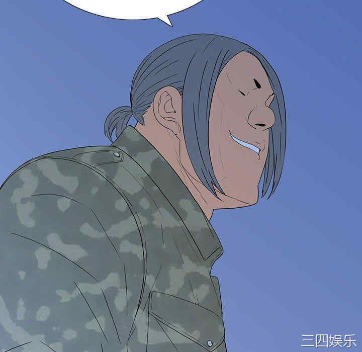 韩国漫画同室操戈/双面交锋韩漫_同室操戈/双面交锋-第6话在线免费阅读-韩国漫画-第70张图片