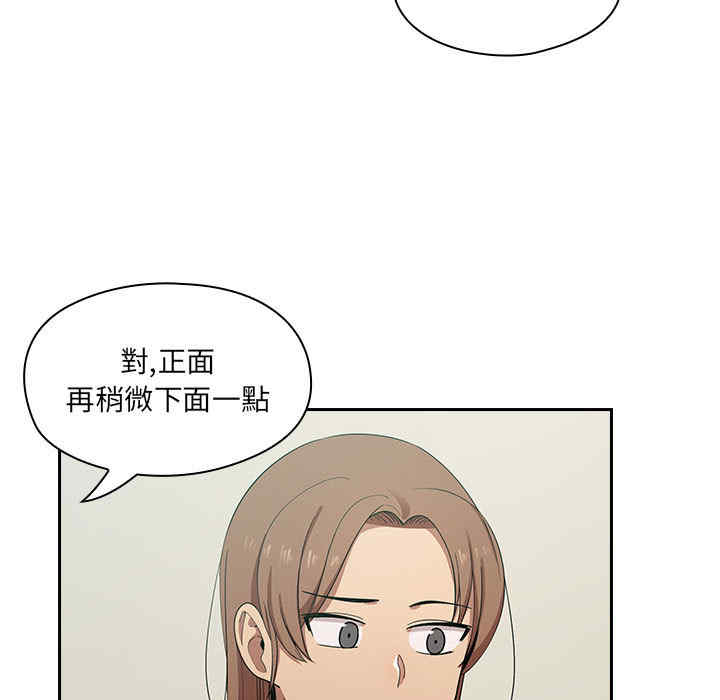 韩国漫画罪与罚韩漫_罪与罚-第5话在线免费阅读-韩国漫画-第11张图片