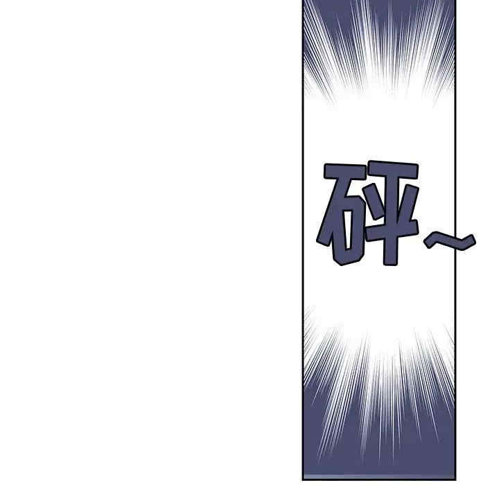 韩国漫画恶母传-1韩漫_（恶母传-第4话在线免费阅读-韩国漫画-第55张图片