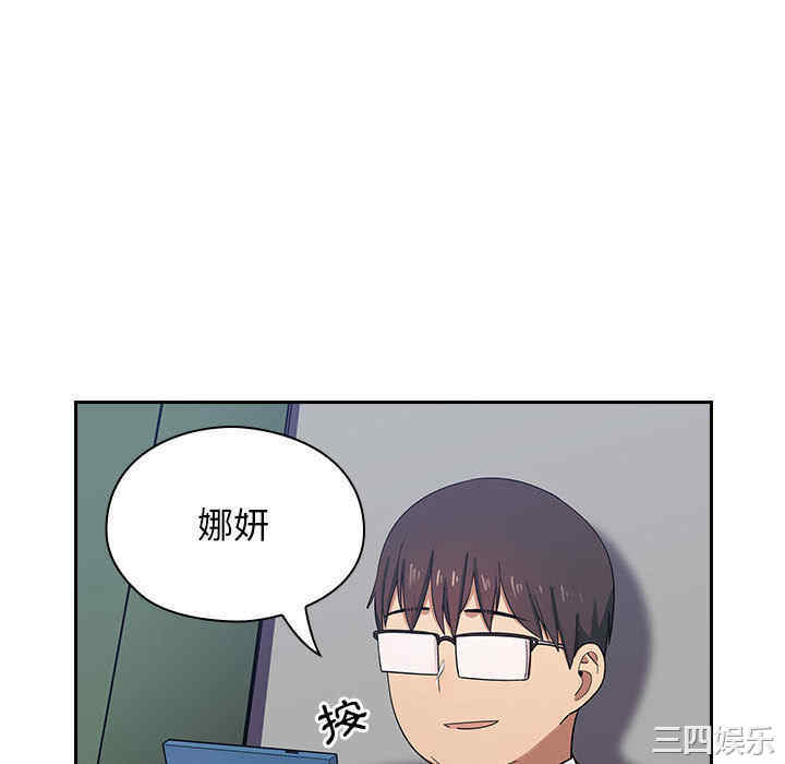 韩国漫画罪与罚韩漫_罪与罚-第5话在线免费阅读-韩国漫画-第16张图片