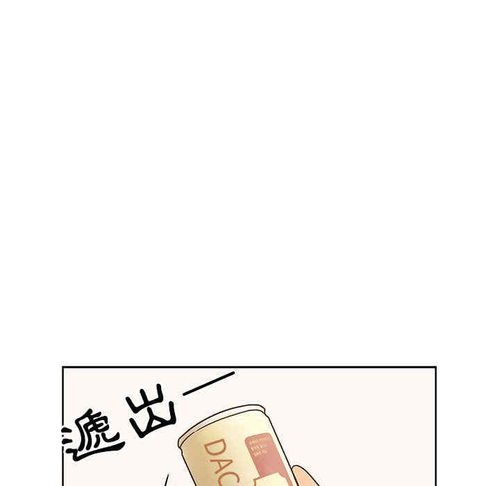 韩国漫画罪与罚韩漫_罪与罚-第35话在线免费阅读-韩国漫画-第7张图片