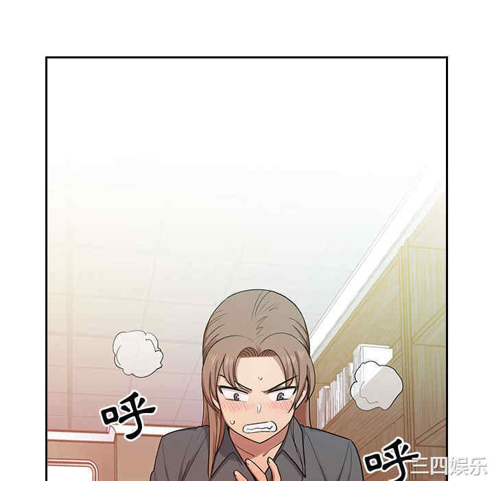 韩国漫画罪与罚韩漫_罪与罚-第5话在线免费阅读-韩国漫画-第28张图片