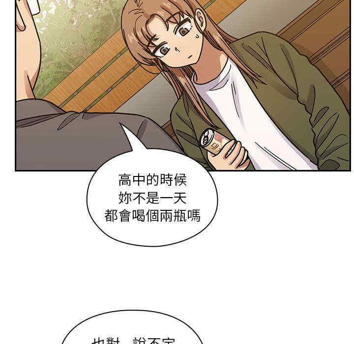 韩国漫画罪与罚韩漫_罪与罚-第35话在线免费阅读-韩国漫画-第9张图片