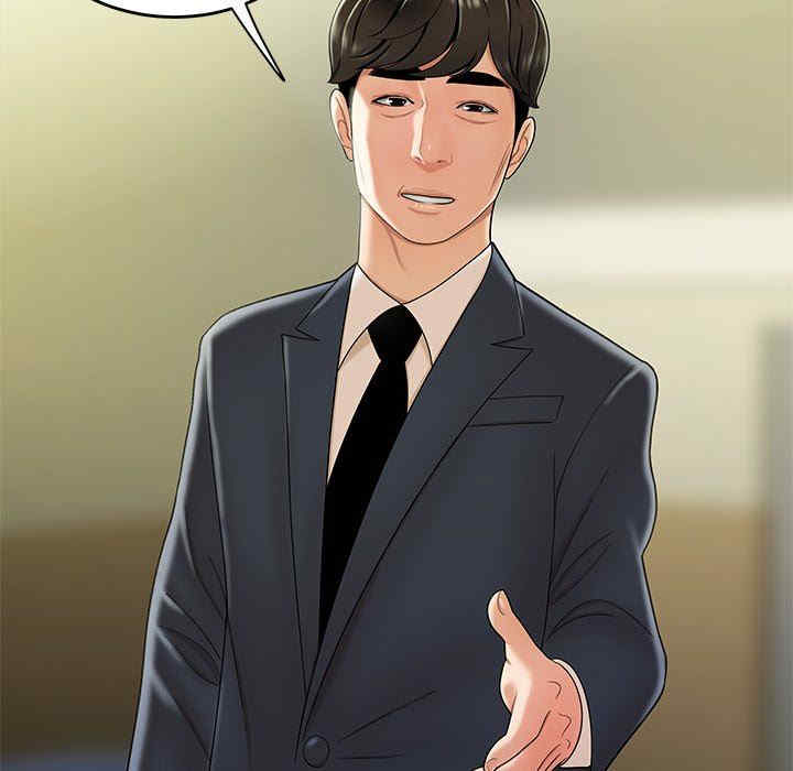 韩国漫画致命牢笼/绝命陷阱韩漫_致命牢笼/绝命陷阱-第28话在线免费阅读-韩国漫画-第65张图片