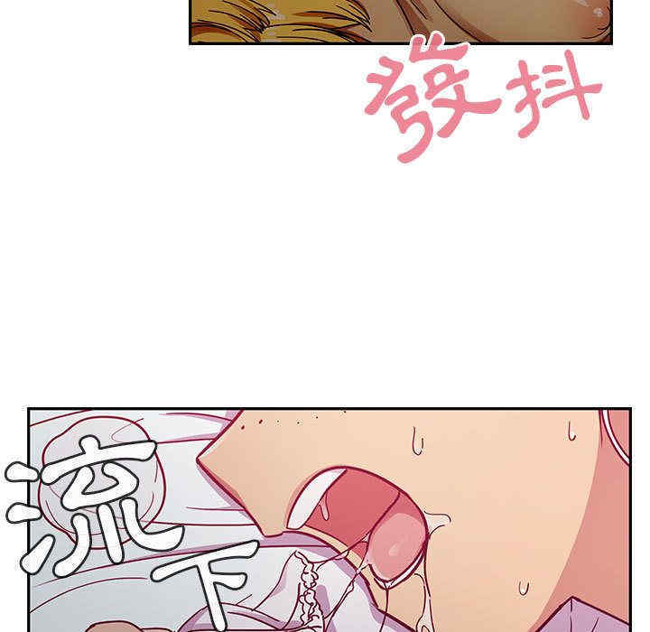 韩国漫画罪与罚韩漫_罪与罚-第24话在线免费阅读-韩国漫画-第57张图片