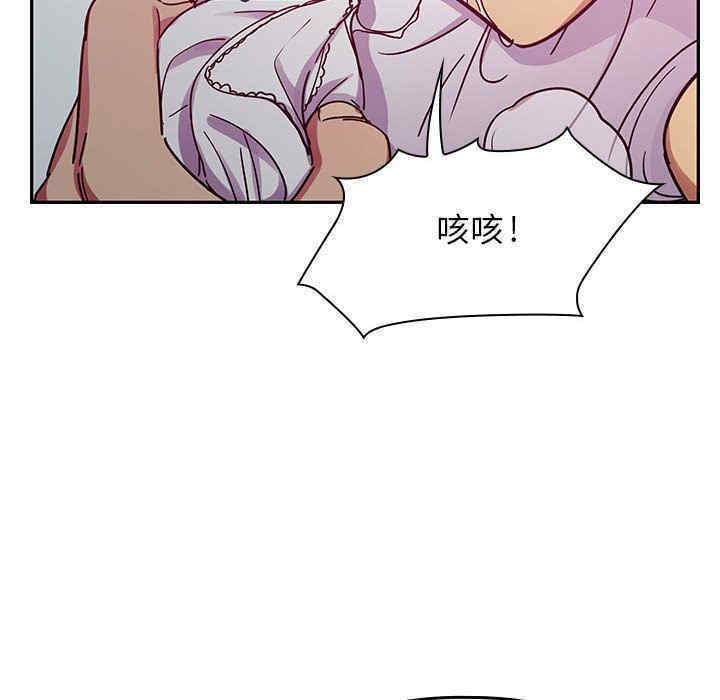 韩国漫画罪与罚韩漫_罪与罚-第24话在线免费阅读-韩国漫画-第58张图片