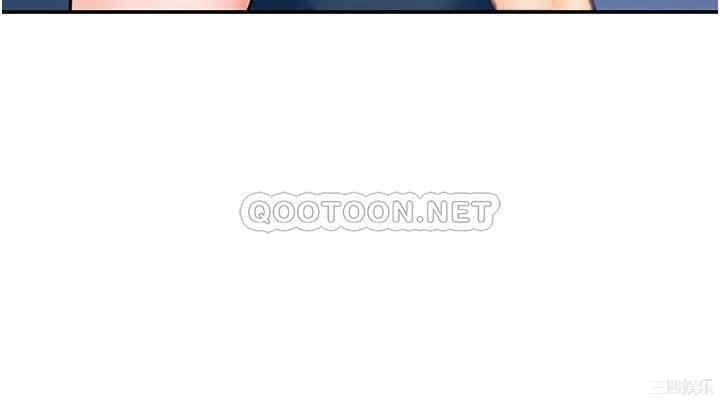 韩国漫画韩漫_大学棒棒堂-第54话在线免费阅读-韩国漫画-第2张图片