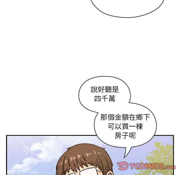 韩国漫画罪与罚韩漫_罪与罚-第35话在线免费阅读-韩国漫画-第27张图片