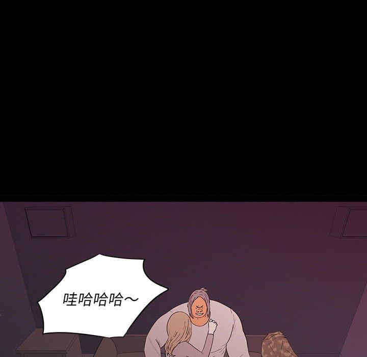 韩国漫画同室操戈/双面交锋韩漫_同室操戈/双面交锋-第6话在线免费阅读-韩国漫画-第92张图片