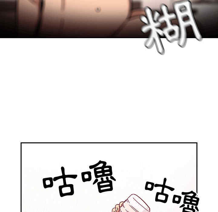 韩国漫画罪与罚韩漫_罪与罚-第17话在线免费阅读-韩国漫画-第7张图片