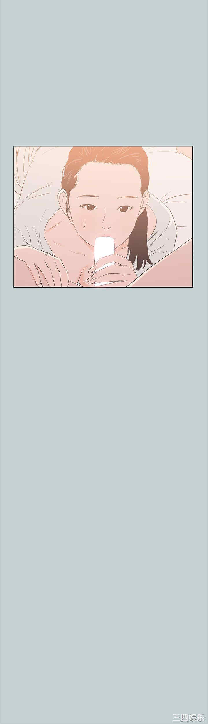 韩国漫画适合劈腿的好日子韩漫_适合劈腿的好日子-第84话在线免费阅读-韩国漫画-第9张图片