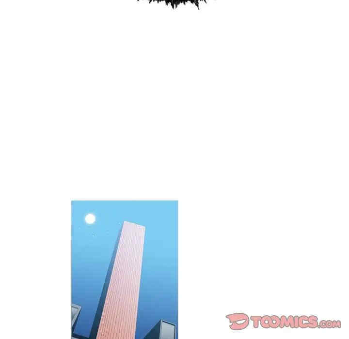 韩国漫画恶劣时代韩漫_恶劣时代-第50话在线免费阅读-韩国漫画-第74张图片