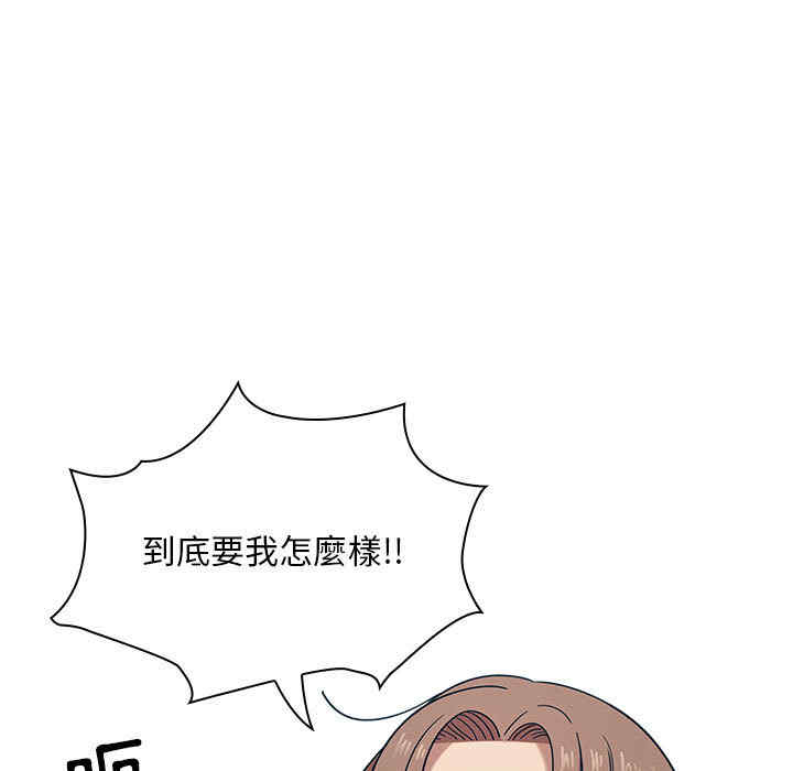 韩国漫画罪与罚韩漫_罪与罚-第5话在线免费阅读-韩国漫画-第71张图片