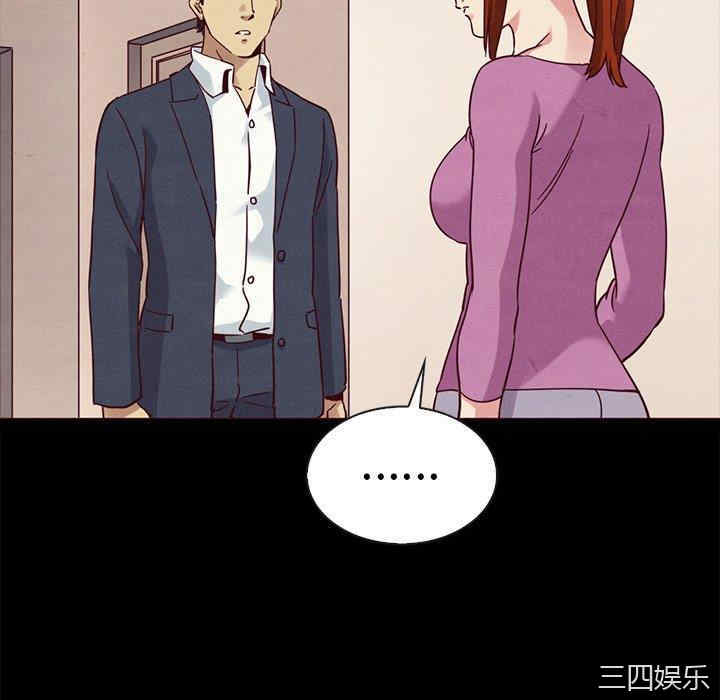 韩国漫画坏血/沉沦韩漫_坏血/沉沦-第58话在线免费阅读-韩国漫画-第28张图片