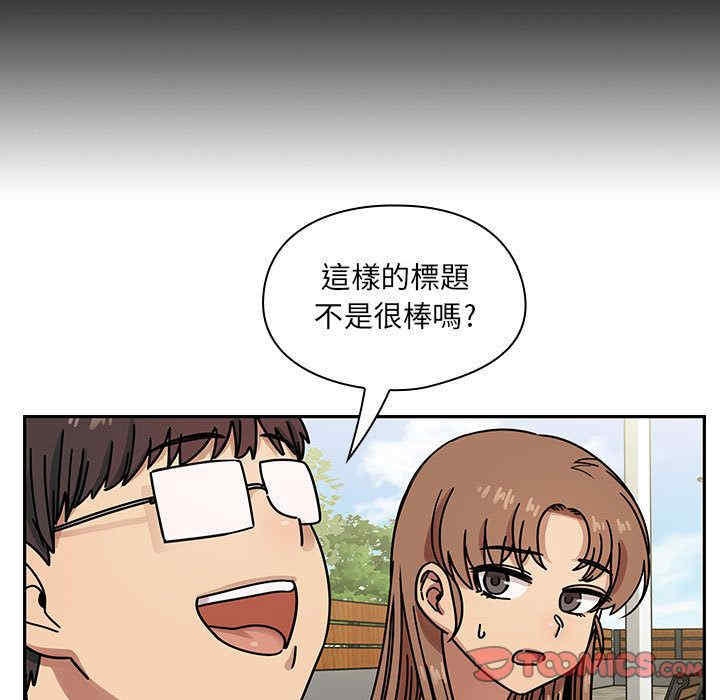 韩国漫画罪与罚韩漫_罪与罚-第35话在线免费阅读-韩国漫画-第63张图片