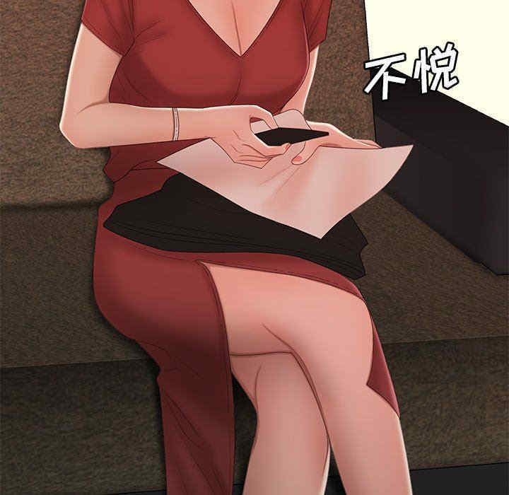 韩国漫画致命牢笼/绝命陷阱韩漫_致命牢笼/绝命陷阱-第21话在线免费阅读-韩国漫画-第12张图片