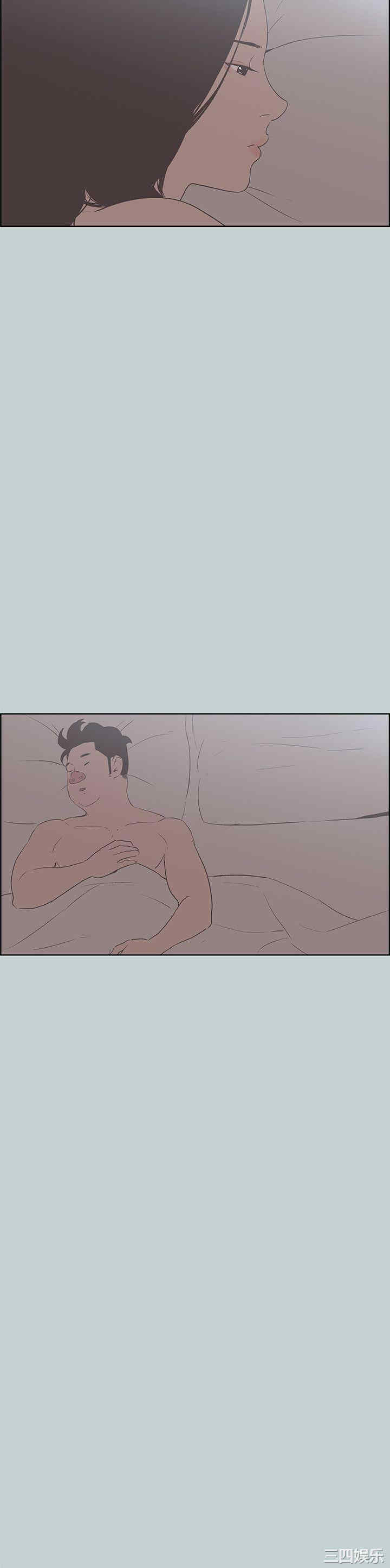 韩国漫画适合劈腿的好日子韩漫_适合劈腿的好日子-第84话在线免费阅读-韩国漫画-第25张图片