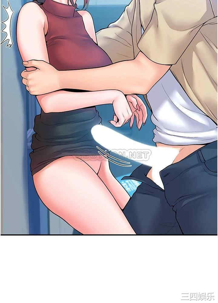 韩国漫画韩漫_大学棒棒堂-第54话在线免费阅读-韩国漫画-第17张图片