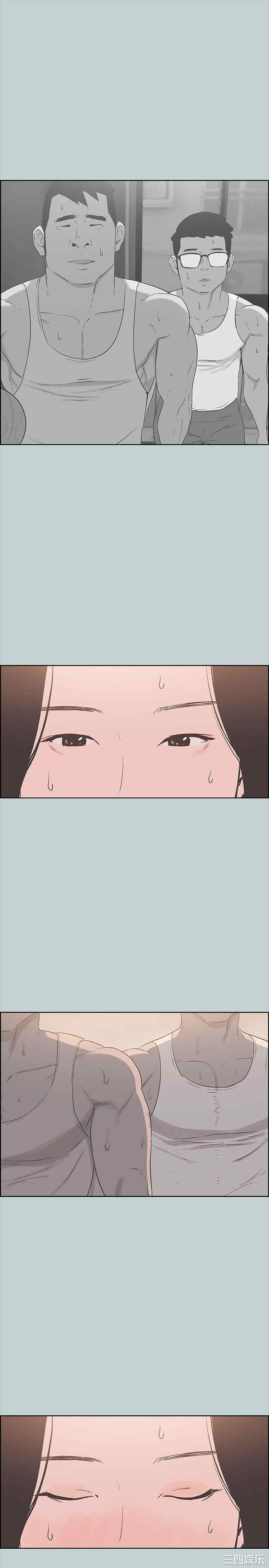 韩国漫画适合劈腿的好日子韩漫_适合劈腿的好日子-第84话在线免费阅读-韩国漫画-第26张图片