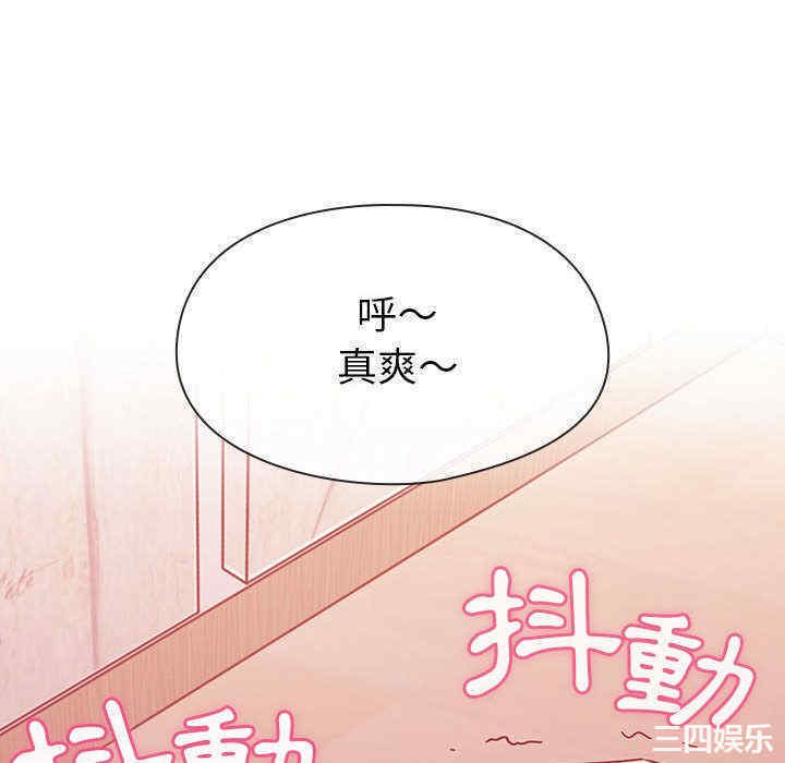 韩国漫画罪与罚韩漫_罪与罚-第24话在线免费阅读-韩国漫画-第112张图片