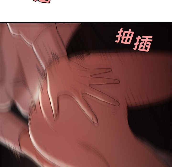 韩国漫画致命牢笼/绝命陷阱韩漫_致命牢笼/绝命陷阱-第17话在线免费阅读-韩国漫画-第77张图片