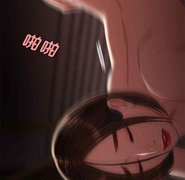 韩国漫画致命牢笼/绝命陷阱韩漫_致命牢笼/绝命陷阱-第17话在线免费阅读-韩国漫画-第78张图片