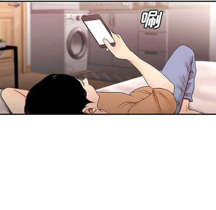 韩国漫画致命牢笼/绝命陷阱韩漫_致命牢笼/绝命陷阱-第25话在线免费阅读-韩国漫画-第17张图片