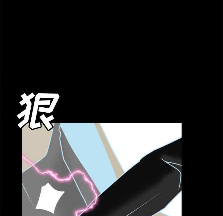 韩国漫画体感情趣用品韩漫_体感情趣用品-第40话在线免费阅读-韩国漫画-第27张图片