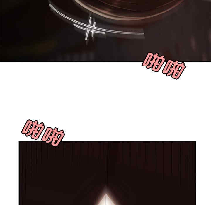 韩国漫画致命牢笼/绝命陷阱韩漫_致命牢笼/绝命陷阱-第17话在线免费阅读-韩国漫画-第79张图片