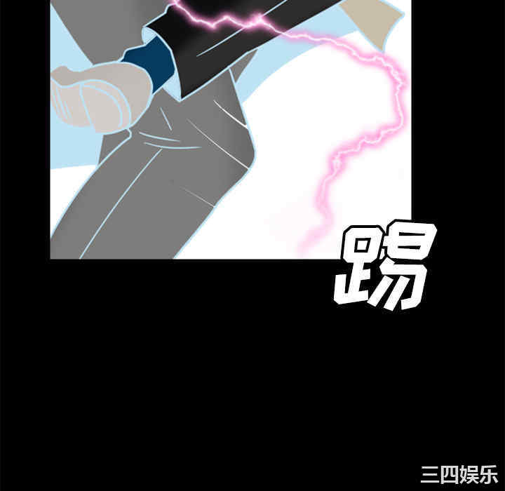 韩国漫画体感情趣用品韩漫_体感情趣用品-第40话在线免费阅读-韩国漫画-第28张图片