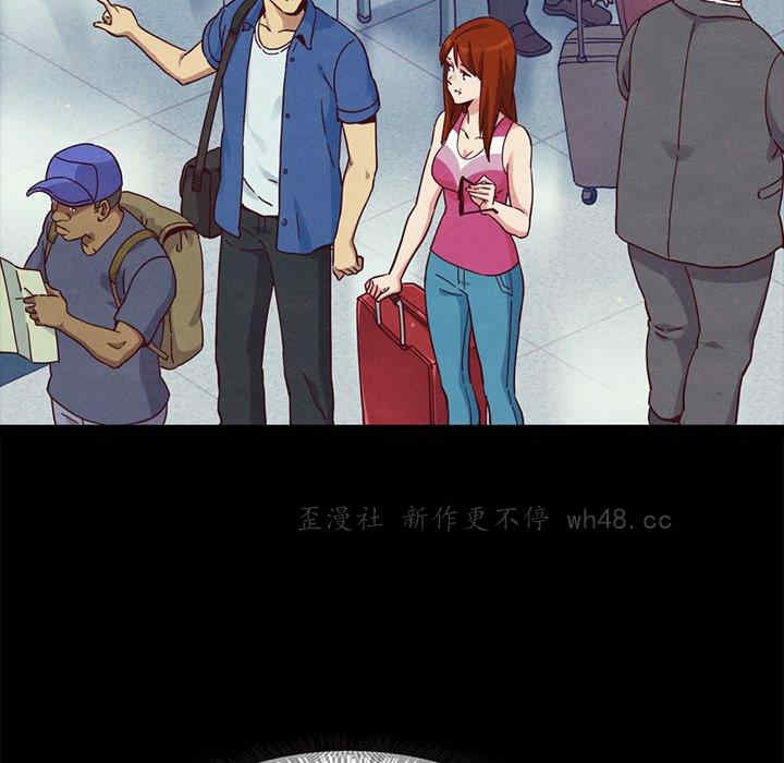 韩国漫画坏血/沉沦韩漫_坏血/沉沦-第58话在线免费阅读-韩国漫画-第48张图片