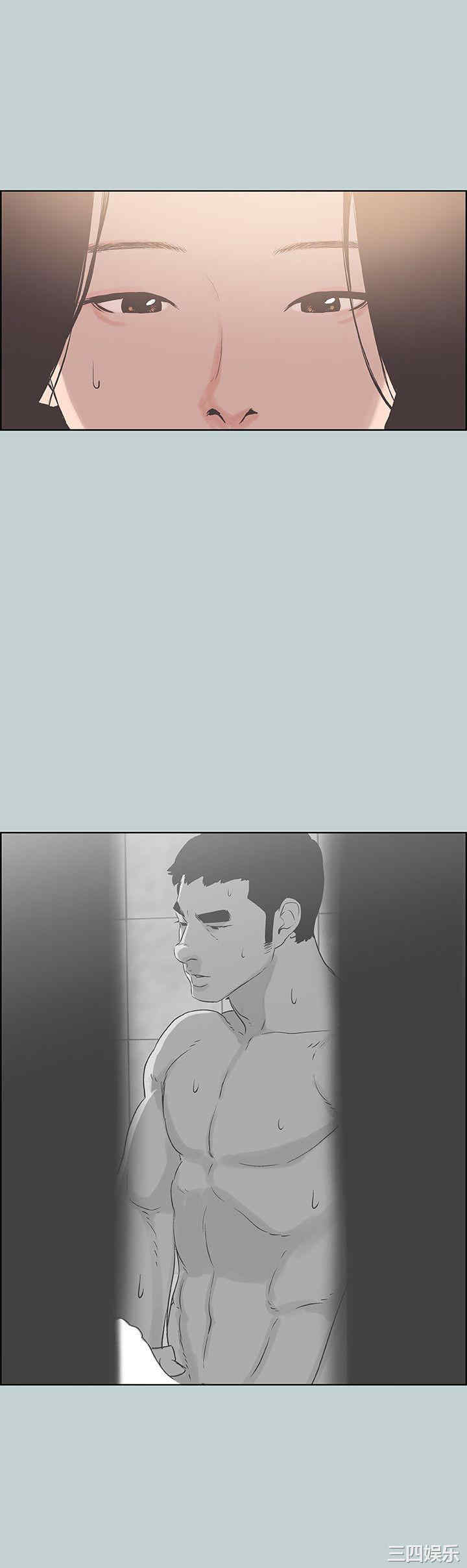 韩国漫画适合劈腿的好日子韩漫_适合劈腿的好日子-第85话在线免费阅读-韩国漫画-第3张图片