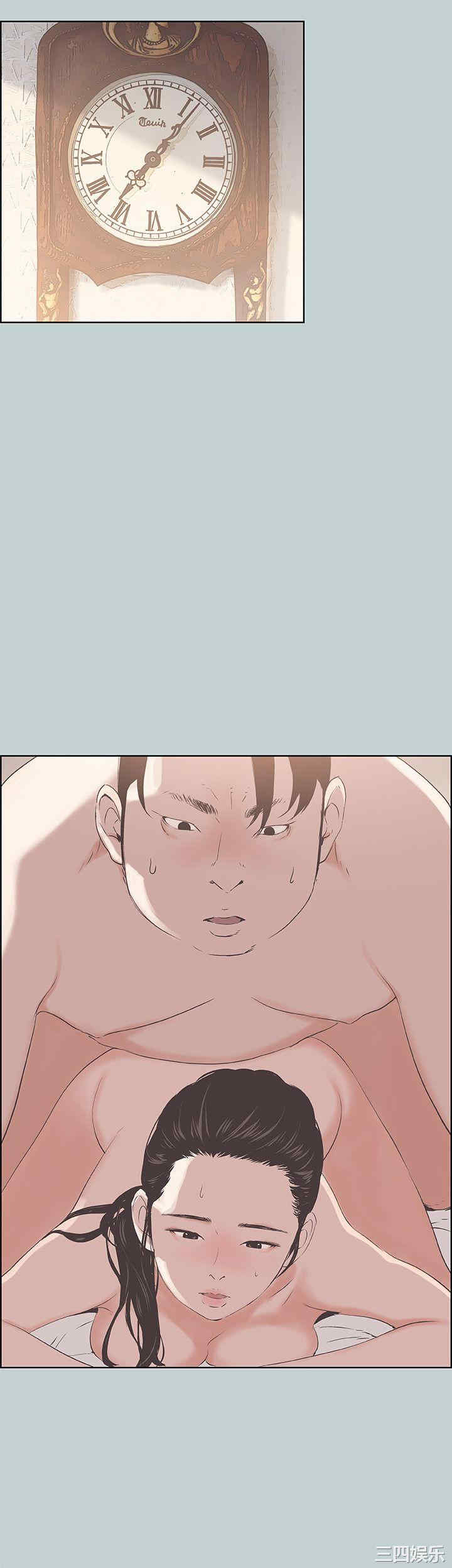 韩国漫画适合劈腿的好日子韩漫_适合劈腿的好日子-第85话在线免费阅读-韩国漫画-第7张图片