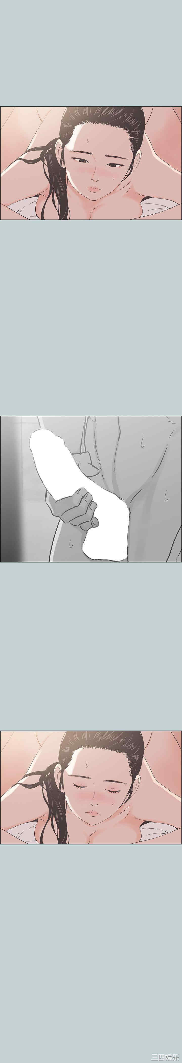 韩国漫画适合劈腿的好日子韩漫_适合劈腿的好日子-第85话在线免费阅读-韩国漫画-第8张图片