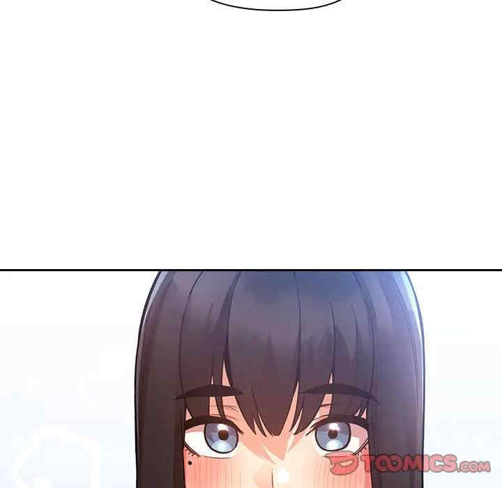 韩国漫画梦幻直播间韩漫_梦幻直播间-第48话在线免费阅读-韩国漫画-第33张图片
